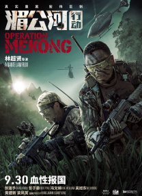 a在线一区
