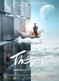 试看2分钟毛片