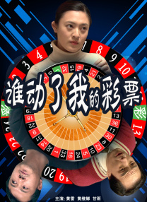 亚洲第一区在线