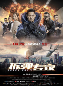 李丽珍高清免费观看全集