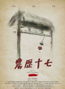 国产资源中文字幕