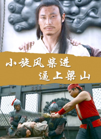 中文字幕一区日韩在线视频
