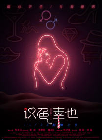 欧美黄色a级大片