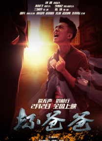 成年人午夜视频在线观看