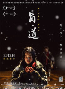 娇妻被别人带去杂交