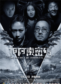 女神踩踏调教丨ⅴk