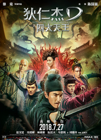 久久国产影院