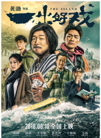 操吊视频