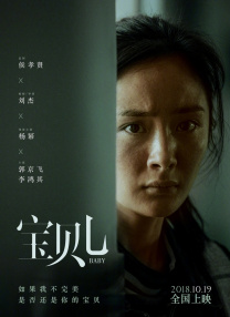欧美日韩一区二区在线
