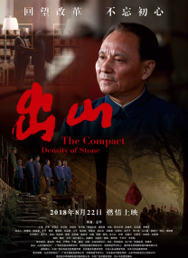 公妇借种乱h