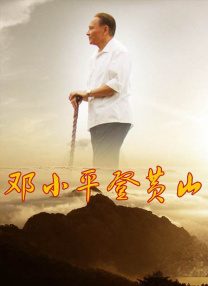 三上悠亚英文