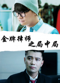 微星主板灯光控制软件