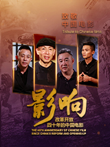 奇米第四色最新