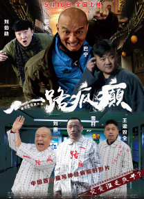 亚洲字幕在线观看