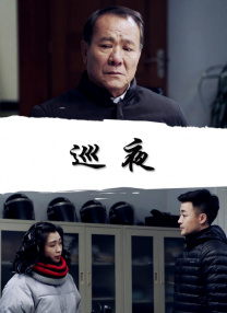 羞羞影视