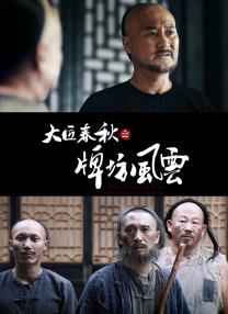 黄色欧美一级