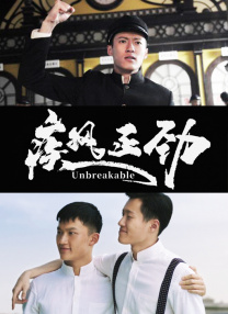 中文字幕亚洲乱码