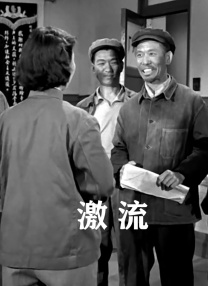 久热国产区二三四