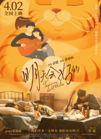 成年人在线视频免费观看