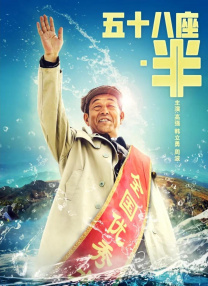 欧美激情人成日本在线视频