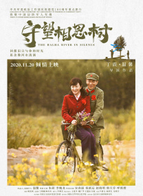 色噜噜狠狠成人网