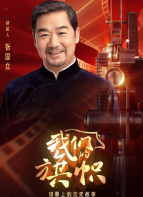 亚洲大胆人体视频