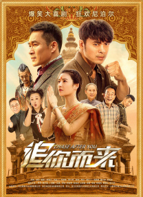 七次郎在线视频精品永久域名