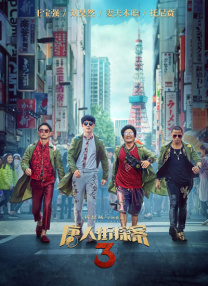 美女在线观看高清电视剧免费