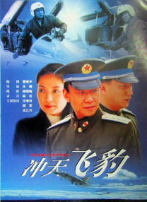 艳性野战农村级少妇