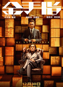 99爱精品在线