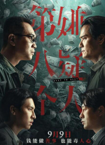 樱桃黄网