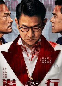 伊人网站在线