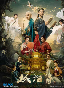 xxxxwww一片