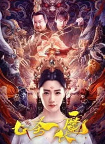 国产精品蜜臀在线观看