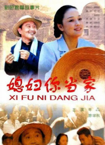 给我免费的播放片观看