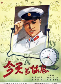 中文字幕免费播放