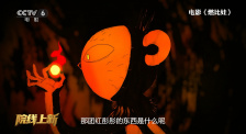 日本道色综合久久影院