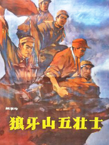 大杳蕉在线影院在线播放