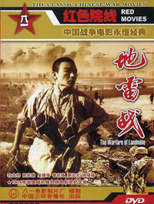 国产在线精品一区二区夜色