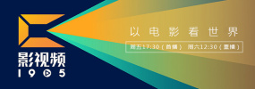成人午夜视频一区二区国语